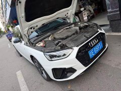 Audi A4L 40 TFSI Luxury Dynamic - ფოტო 9