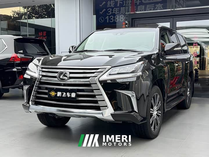 Lexus LX 570 Canadian spec - ავტომობილი ჩინეთიდან