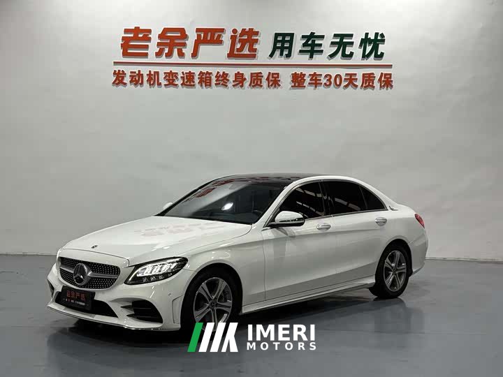 Mercedes-Benz C-Class C 260 L AMG Line - ავტომობილი ჩინეთიდან