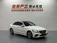 Mercedes-Benz C-Class C 260 L AMG Line - ფოტო 3