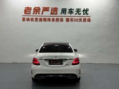 Mercedes-Benz C-Class C 260 L AMG Line - ფოტო 8
