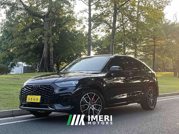 Audi Q5L Sportback 45 TFSI Luxury Edition - ავტომობილი ჩინეთიდან