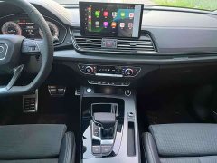 Audi Q5L Sportback 45 TFSI Luxury Edition - ფოტო 14