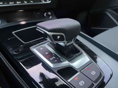 Audi Q5L Sportback 45 TFSI Luxury Edition - ფოტო 16