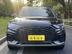 Audi Q5L Sportback 45 TFSI Luxury Edition - ფოტო 2