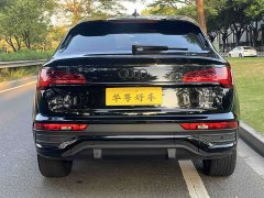 Audi Q5L Sportback 45 TFSI Luxury Edition - ფოტო 3