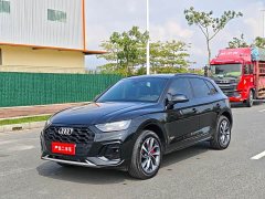 Audi Q5L 40 TFSI Luxury Sport Edition - ფოტო 1