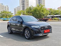 Audi Q5L 40 TFSI Luxury Sport Edition - ფოტო 2