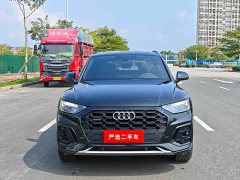 Audi Q5L 40 TFSI Luxury Sport Edition - ფოტო 3