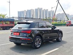 Audi Q5L 40 TFSI Luxury Sport Edition - ფოტო 5