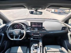 Audi Q5L 40 TFSI Luxury Sport Edition - ფოტო 7