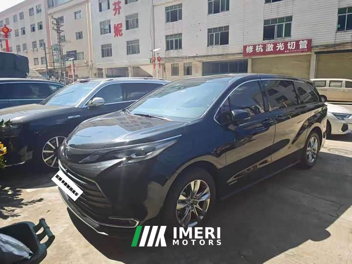 Toyota Sienna 2.5L Hybrid Comfort Edition