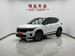Kia Situs 1.5L CVT Luxury - ფოტო 1