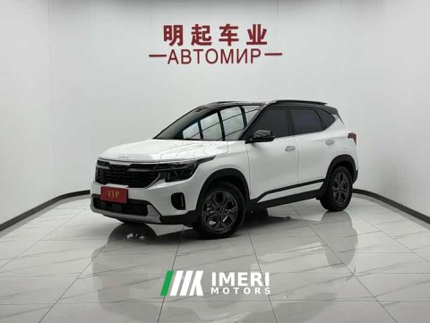 2023 Kia Situs 1.5L CVT Luxury - ავტომობილი ჩინეთიდან