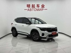 Kia Situs 1.5L CVT Luxury - ფოტო 2