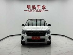 Kia Situs 1.5L CVT Luxury - ფოტო 3
