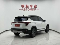 Kia Situs 1.5L CVT Luxury - ფოტო 7