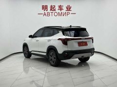 Kia Situs 1.5L CVT Luxury - ფოტო 8
