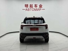 Kia Situs 1.5L CVT Luxury - ფოტო 9