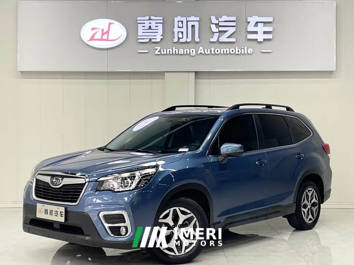 Subaru Outback 2.0i Luxury EyeSight