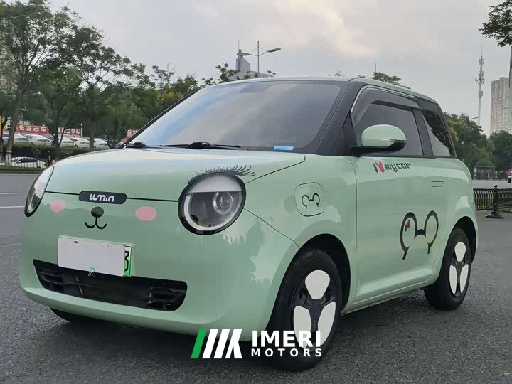 Changan Lumin 210km Sweet Edition