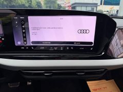 Audi A5L 2.0T Sport Plus - ფოტო 10