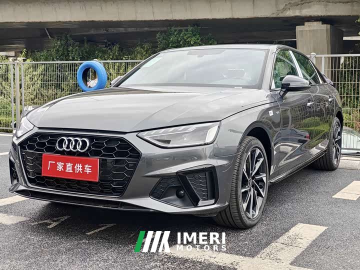 Audi A4L 200 Million Units Joyful Edition 40 TFSI Luxury Dynamic - ავტომობილი ჩინეთიდან