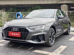 Audi A4L 200 Million Units Joyful Edition 40 TFSI Luxury Dynamic - ფოტო 1
