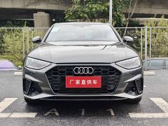 Audi A4L 200 Million Units Joyful Edition 40 TFSI Luxury Dynamic - ფოტო 2
