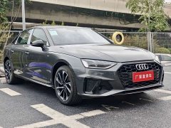 Audi A4L 200 Million Units Joyful Edition 40 TFSI Luxury Dynamic - ფოტო 3