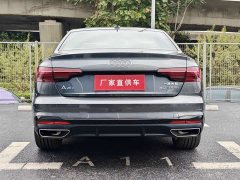 Audi A4L 200 Million Units Joyful Edition 40 TFSI Luxury Dynamic - ფოტო 8