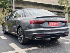 Audi A4L 200 Million Units Joyful Edition 40 TFSI Luxury Dynamic - ფოტო 9