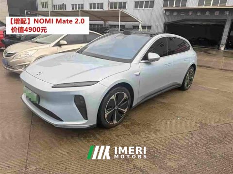 2023 NIO ET5T 75kWh Touring - ავტომობილი ჩინეთიდან