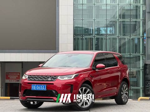 2021 Land Rover Discovery Sport 249PS R-Dynamic Performance Edition - ავტომობილი ჩინეთიდან