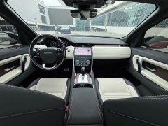 Land Rover Discovery Sport 249PS R-Dynamic Performance Edition - ფოტო 10