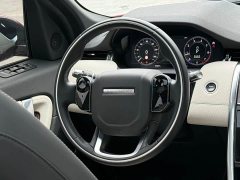 Land Rover Discovery Sport 249PS R-Dynamic Performance Edition - ფოტო 11