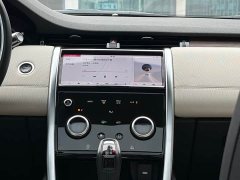 Land Rover Discovery Sport 249PS R-Dynamic Performance Edition - ფოტო 12