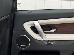 Land Rover Discovery Sport 249PS R-Dynamic Performance Edition - ფოტო 19