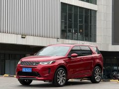 Land Rover Discovery Sport 249PS R-Dynamic Performance Edition - ფოტო 3