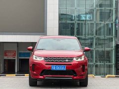 Land Rover Discovery Sport 249PS R-Dynamic Performance Edition - ფოტო 4