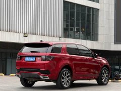 Land Rover Discovery Sport 249PS R-Dynamic Performance Edition - ფოტო 7