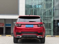 Land Rover Discovery Sport 249PS R-Dynamic Performance Edition - ფოტო 8