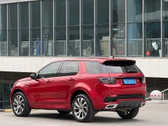 Land Rover Discovery Sport 249PS R-Dynamic Performance Edition - ფოტო 9