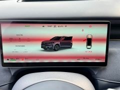 Voyah Lantu FREE AWD Qiankun Edition - ფოტო 9