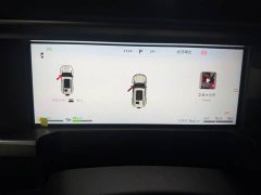 Jetour Traveller C-DM 212km Huawei Qiankun Intelligent Driving 5-seater - ფოტო 10