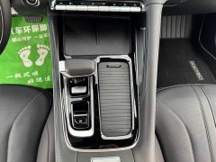 Geely Xingrui Dongfang Yao 1.5TD Fuyao Edition - ფოტო 13