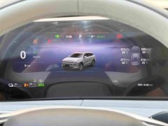 Changan Yaoguang C-DM Global Edition 120 Extended Range FWD - ფოტო 11