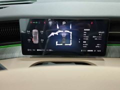 XPeng X9 Extended Range 1602 Ultra - ფოტო 11