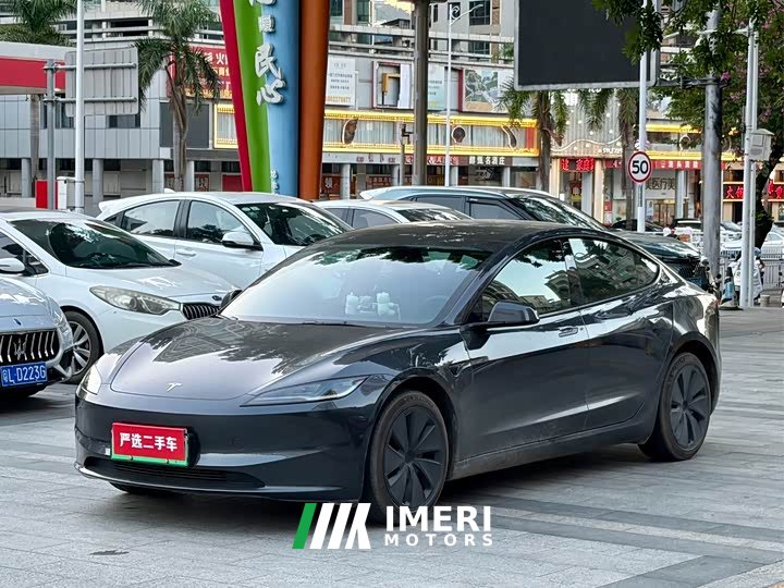 Tesla Model 3 Long Range All-Wheel Drive - ავტომობილი ჩინეთიდან