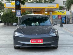 Tesla Model 3 Long Range All-Wheel Drive - ფოტო 3